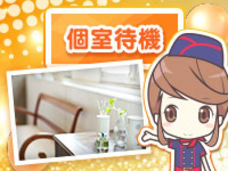 受付にて泥酔されたお客様などはお断りしています