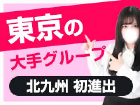 10年以上の実績とノウハウ