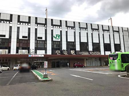 JR小山駅から徒歩8分以内の好立地!