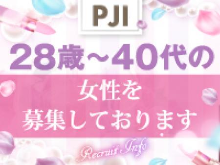 年齢を重ねた女性大歓迎