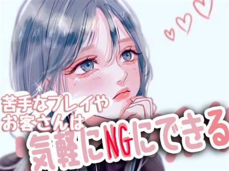 苦手克服よりできることを伸ばそう!