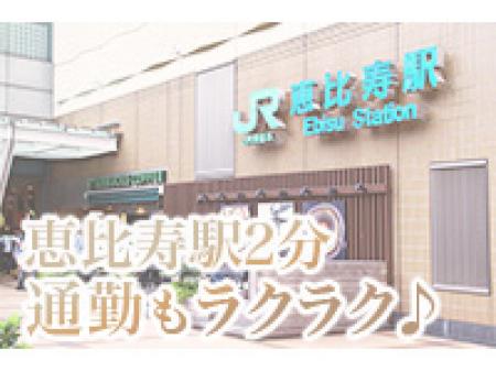 子連れ出勤も楽ですよ！