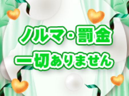 苦手なプレイはやらなくても大丈夫