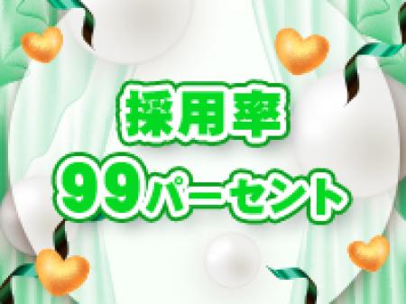 どなたでも大歓迎