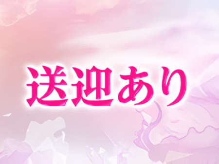 通勤もラクラク♪