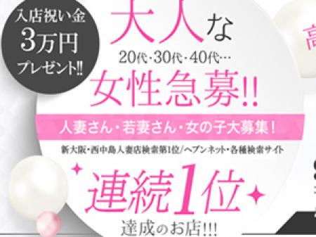 お客様が多いことは大事♪