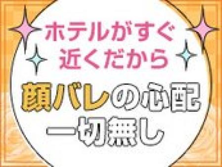 ホテルまで1分♪