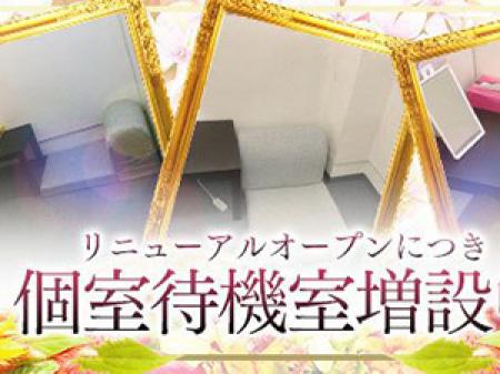 今は個室しかありません。