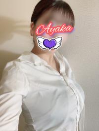 あやか