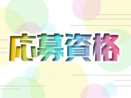 ぽっちゃりして女の子がイイんです♪