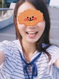 あおい