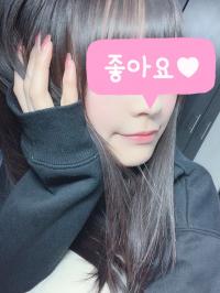 もも