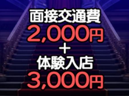 初日で手ぶらで帰ることはありません
