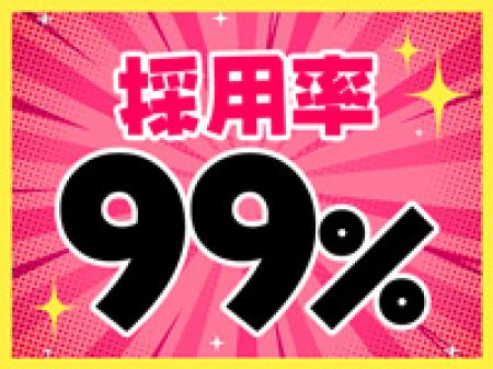 お気軽にお越しください♪