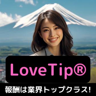未経験大歓迎