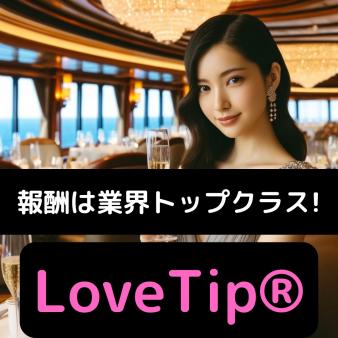 流出対策について