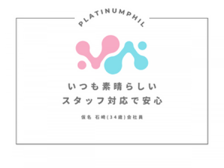 完全会員制のお店です♪
