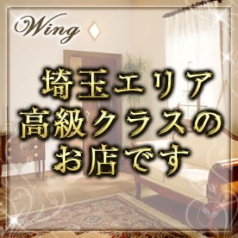 ショートコースのないお店!!