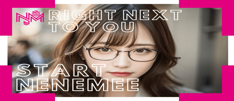 Nenemeeの求人