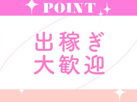 キレイな寮完備！