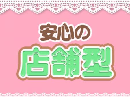 メイド好き集合♪