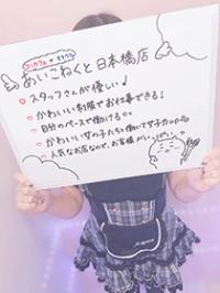 かぐら