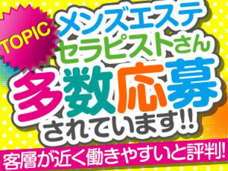 客層が近いから働きやすい!