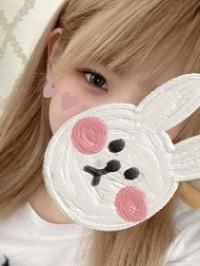 ふわ