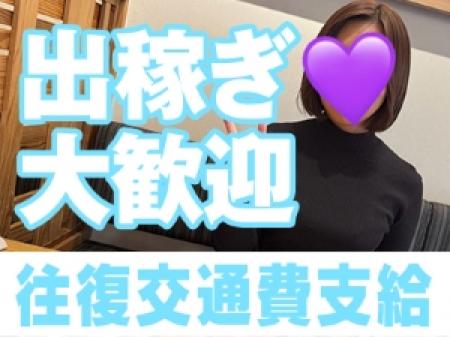 安心のサポート体制！