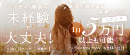 簡単マニュアルと女性講師が徹底サポート!