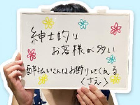 なぜハピネスグループが選ばれているのか!