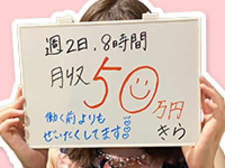 圧倒的な集客数!!