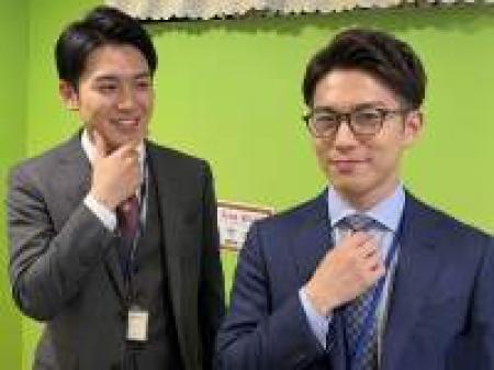私たちにお任せください！