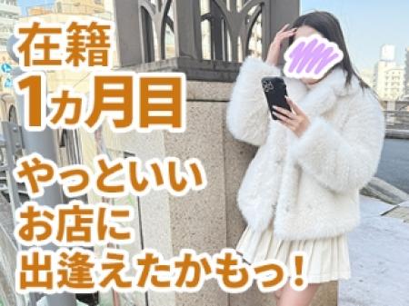 100%ボーナス本当に貰えた!!