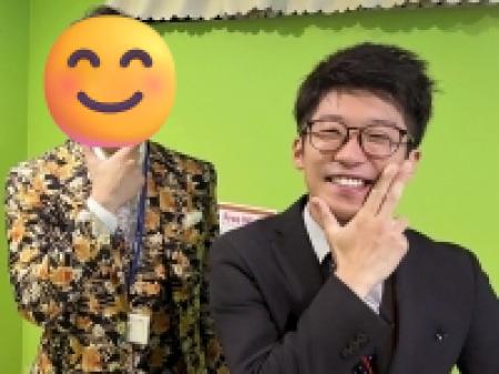 私たちにお任せください！