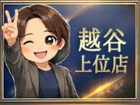 未経験の女性大歓迎