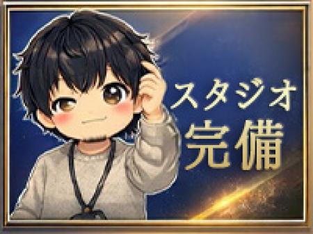 圧倒的バック率