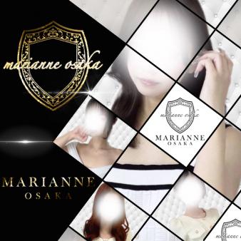 高級メンズエステ『MARIANNE』ブランド!