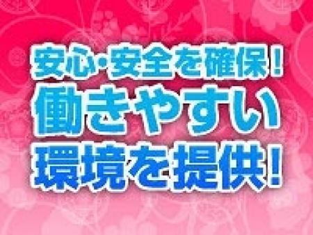 アリバイ対策もバッチリです!