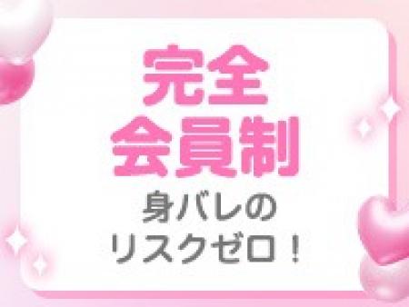 電話番号等で完全に顧客管理しています！