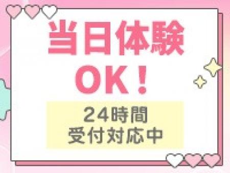 面接からそのまま体験が可能です!