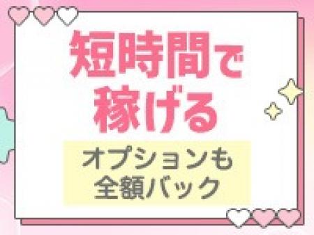 人気の学園系ブランド!