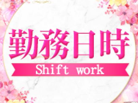 週1日でも!月1日でも!短時間OK