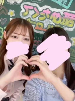 特徴その①！勤務地がいっぱーい