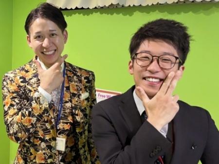 私たちがサポートします!