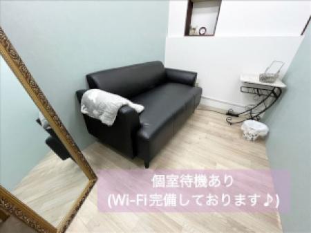 ゆったりくつろげる個室空間