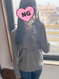 みさき