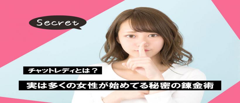 ハートウェーブライブの求人