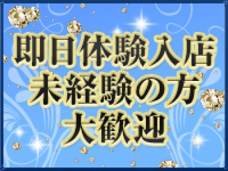 バレのない写真加工で、アリバイ対策もばっちり!