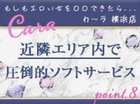 ハードサービスで精神を摩耗するのはもうやめませんか?